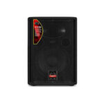 Wharfedale Pro EVP-X12 Mkll 12