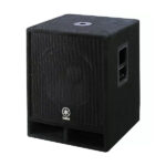 Yamaha A15W subwoofer