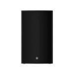 Yamaha CZR15 two-way passive loudspeaker - Image 2