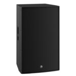 Yamaha DZR315 Powered Loudspeaker - Image 7
