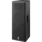 Yamaha DSR215 Dual 15" 2-way Active Loudspeaker - Image 5