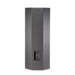 JBL PRX425 15" Two-Way Loudspeaker - Image 2