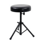 Soundking DF059 Drum Throne