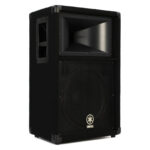 Yamaha S112V - Image 4